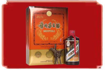 商州区烟酒回收陈酿茅台.jpg