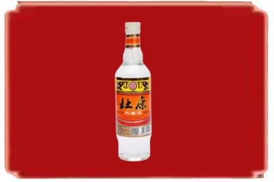 商州区烟酒回收杜康.jpg
