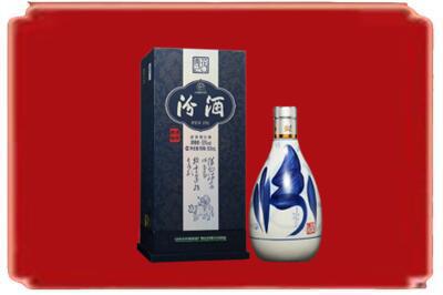 商州区烟酒回收汾酒.jpg