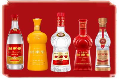 商州区烟酒回收各种剑南春.jpg